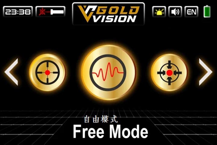 free-mode-main-01-600x400.png.webp.jpg